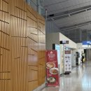 푸드앤김밥 이미지