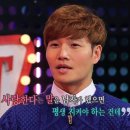 용신43 이미지