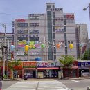 금곡대로 285번길 이미지