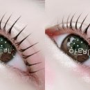 아트비뷰티속눈썹경성대 이미지