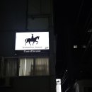 부산게스트하우스노마드인부산 이미지