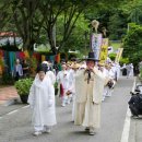 동자북마을 | [충청남도 서천군] 한산모시문화제