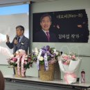 큰길스카이뷰자이공인중개사사무소 이미지