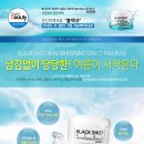 프리미엄뷰티카페