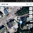 삼산당한의원 이미지