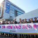 국민연금공단 기금운용본부 이미지