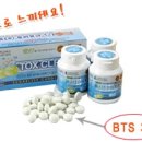 충북원예농협가공공장 이미지