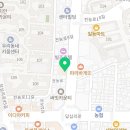 귀한족발 답십리점 이미지