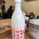 제주아방 - 용산구 한강대로39길 2-7 | [제주 연동 맛집]도민들이 찾는 찐 가성비 정식 식당 '제주아방' 내돈내산 솔직후기