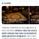 세븐일레븐 부산명지그린점 | 명지 '개운정철학원' 방문 후기 (부제 : 사주 + 타로 후기) / 4차원지인