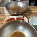 신정건어물 이미지