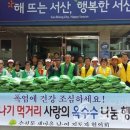 수석동사무소 이미지