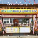 남신초등학교 이미지