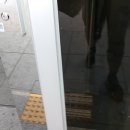 중부대로6 이미지