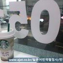 일본어번역행정사 김치영 사무소 이미지
