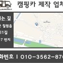 월영동221 이미지