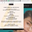 르쏘메의원 이미지