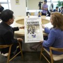 드림산업안전 이미지