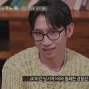 밝은눈안경 재송점 이미지