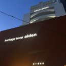 사상시외버스터미널 입구 | 사상시외버스터미널 근처 가성비 신상숙소, 에이든호텔 (내돈내산, 후기)