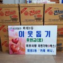 써니카페 이미지