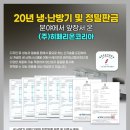 히페리온코리아 이미지