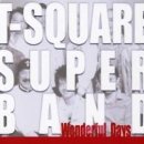 스퀘어(SQUARE) 이미지