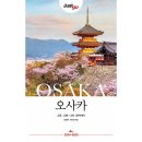 시공사 이미지