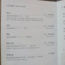 뜨락 이미지