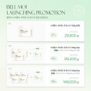 100g 훈련소 이미지