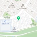 용호2로20번길 네이버블로그