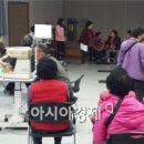 나산면 노인복지센터 이미지