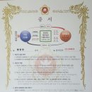 아름상복 이미지