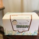 금아환경 이미지