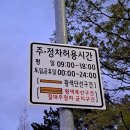 이재훈 | 이재훈 콘서트 창원KBS홀 더이재훈 후기 창원KBS홀 주차 좌석정보까지
