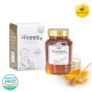 허니비 쇼핑하우