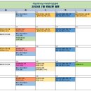 반송2동-7 이미지