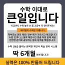 에이엠광고