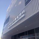 스마트도시통합운영센터 옆 이미지