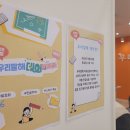 우리해 이미지