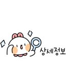 씨유 구월궐리단길 이미지