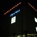 해수워터피아 이미지