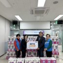 화성시니어클럽 종이팩재활용활성화 사업단, 종이팩 교환 휴지 화성지역자활센터에 전달