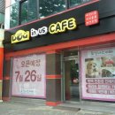 도긴어스 이미지