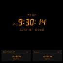 두기PC 티스토리