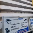 상동 현대아파트 상가 이미지