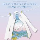 유니플렉스 2관 이미지