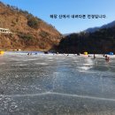 춘천대지부동산공인중개사사무소 이미지