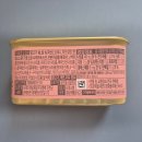 닭쏘 | [프로틴제품리뷰] CJ 스팸 닭가슴살 내돈내산 후기 | 단백질 함량, 일반 스팸과 얼마나 다를까?