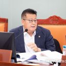 두일정비 이미지